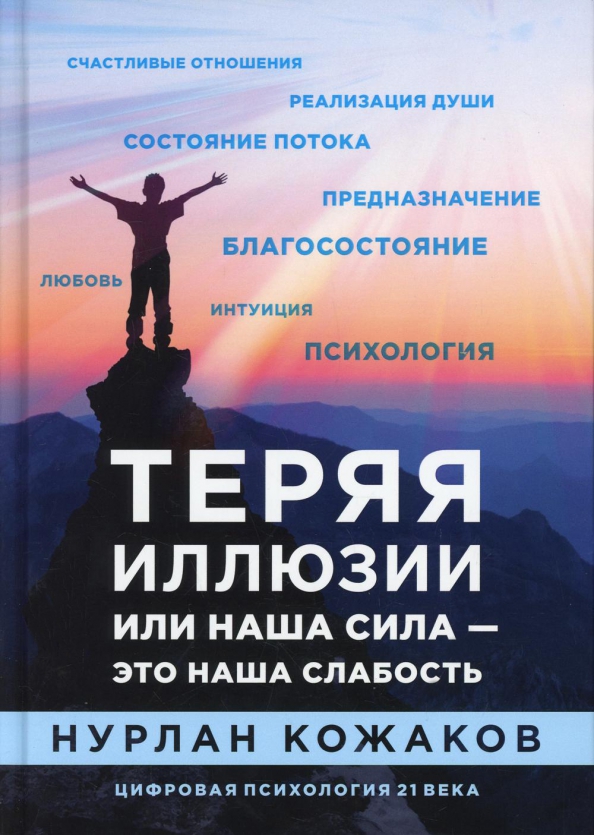 cover (1).jpg