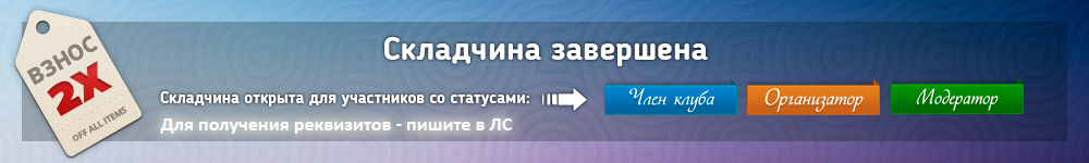 Закажи себе мечту, или Метод управления реальностью. Часть 1.jpg