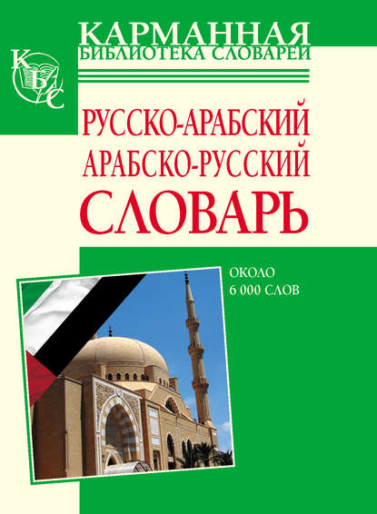 08548320.cover_415.jpg