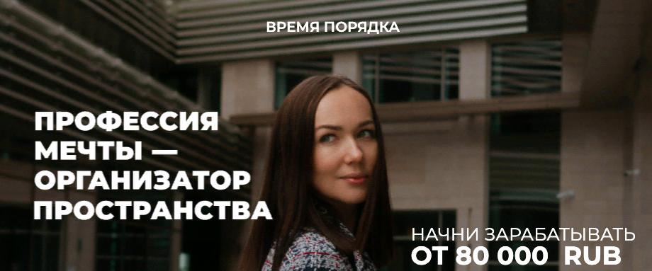 Снимок экрана 2022-04-08 в 18.05.23.png