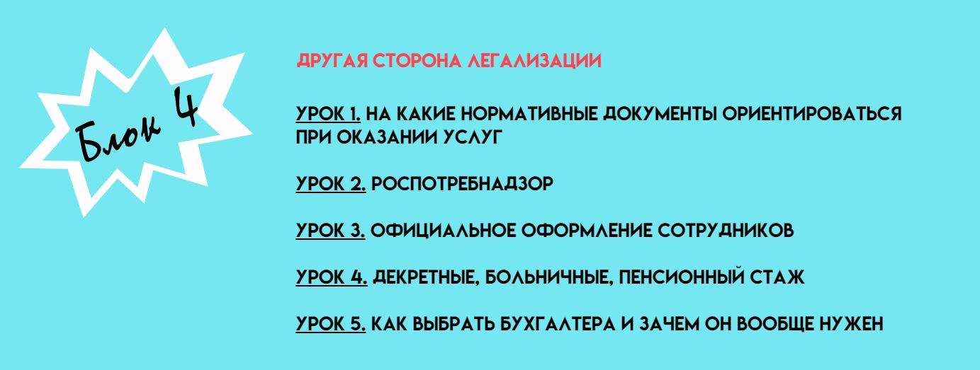 Снимок1.JPG