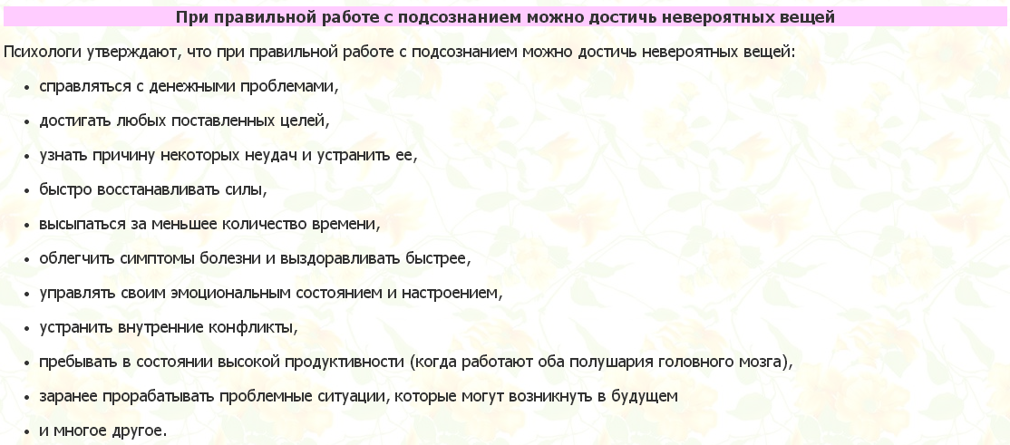 2015-04-01 20-17-30 Скриншот экрана.png