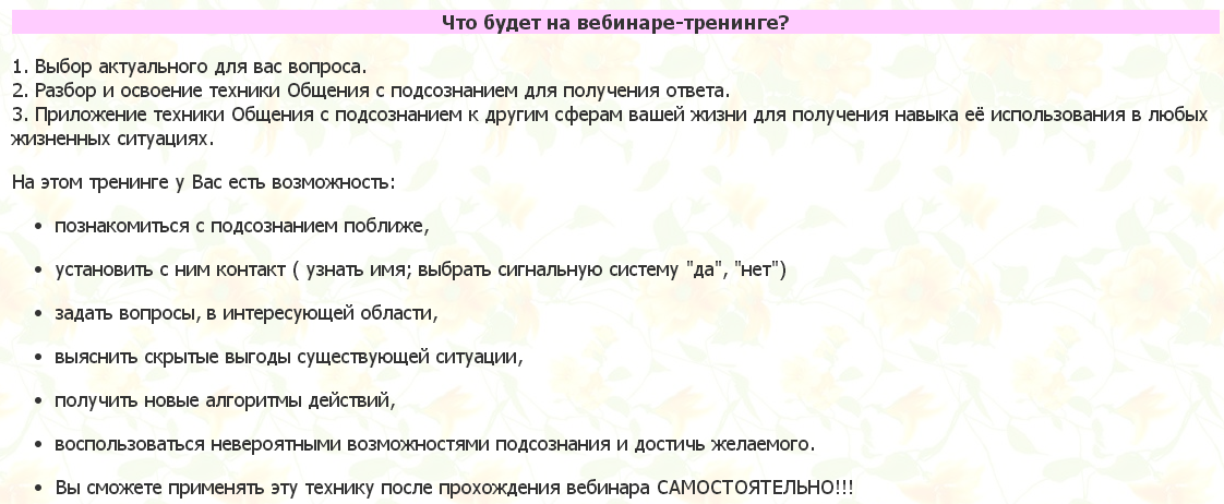 2015-04-01 20-18-15 Скриншот экрана.png