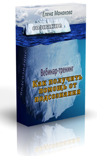 2015-04-01 20-19-51 Скриншот экрана.png