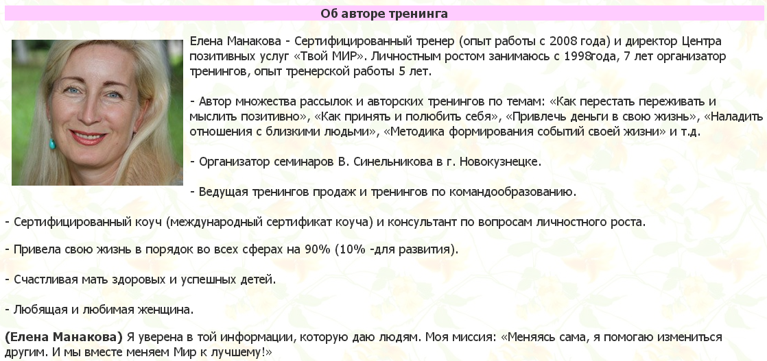 2015-04-01 20-20-42 Скриншот экрана.png