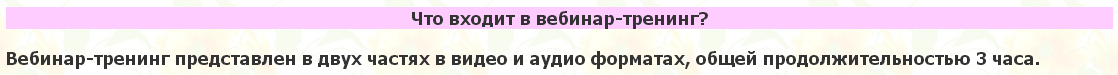 2015-04-01 20-22-49 Скриншот экрана.png