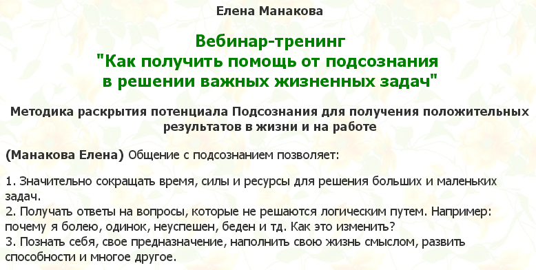 2015-04-01 20-23-34 Скриншот экрана.png