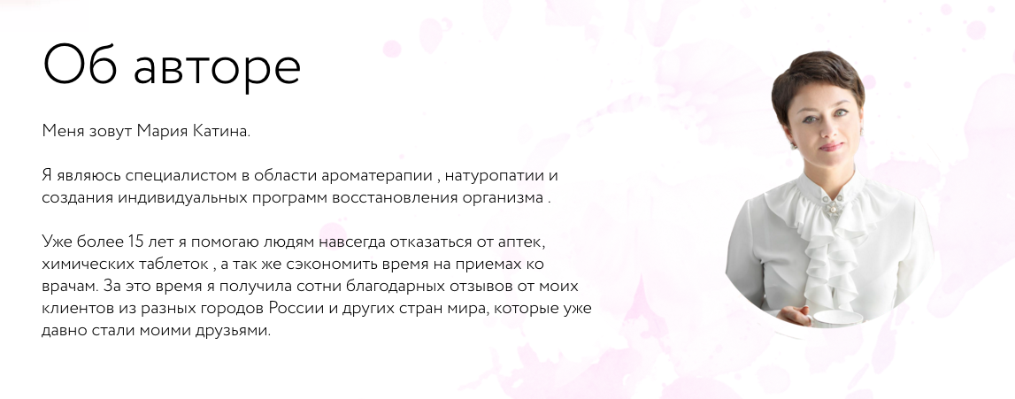 Снимок экрана 2021-01-08 в 11.37.58.png