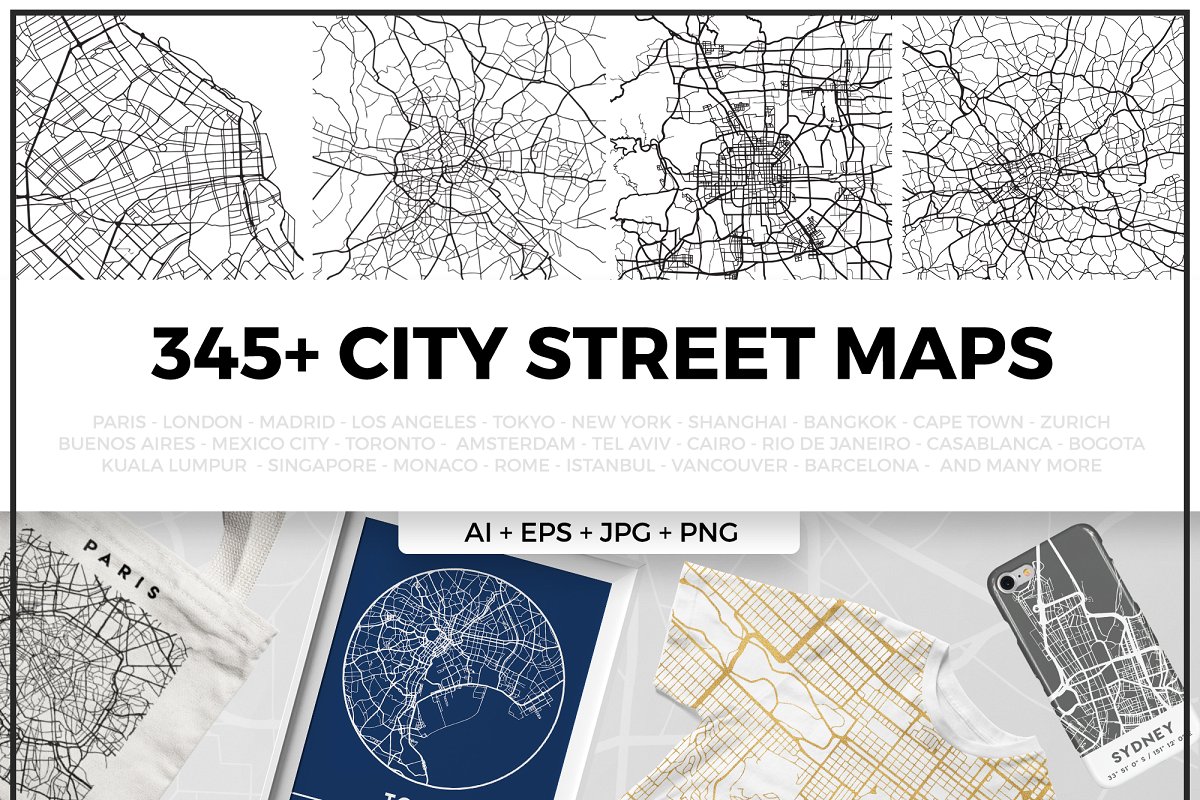 all-city-street-map-bundle-4-.jpg