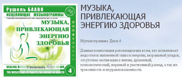 2015-06-11 20-48-44 Скриншот экрана.png