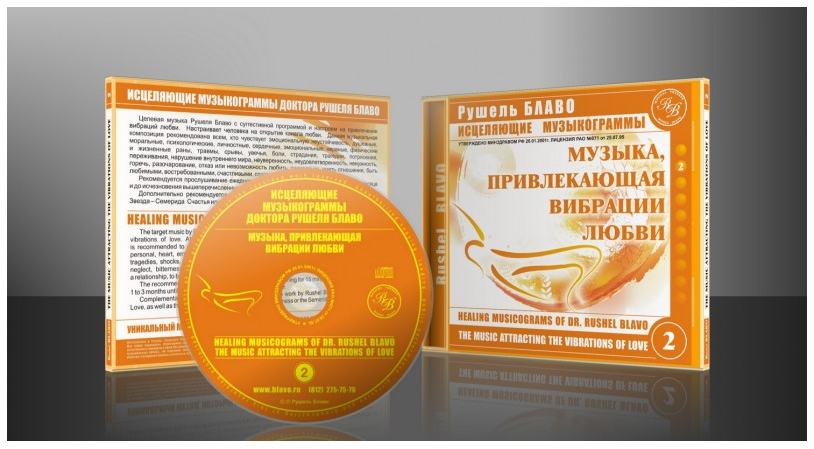 2015-06-11 20-50-37 Скриншот экрана.png