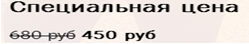 й5.PNG