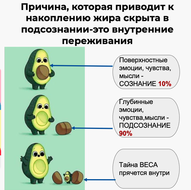 Снимок экрана 2021-03-04 в 15.42.41.png