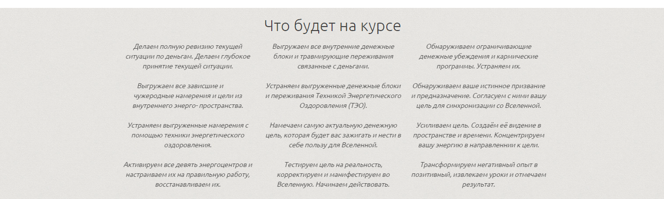 2015-03-21 12-38-49 Скриншот экрана.png