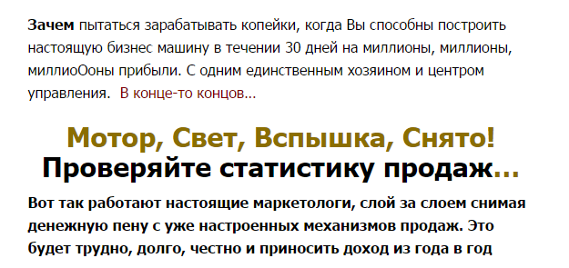 Снимок4.PNG