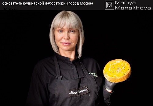 мария манахова.jpg