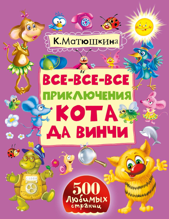 20044856.cover.jpg