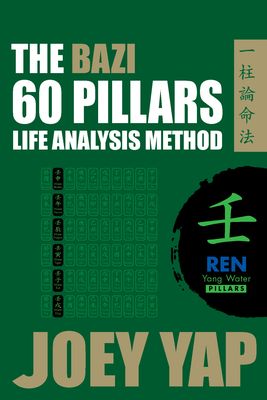 The BaZi 60 Pillars Life Analysis Method - Ren Water 1.jpg