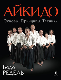 t6.cover.jpg