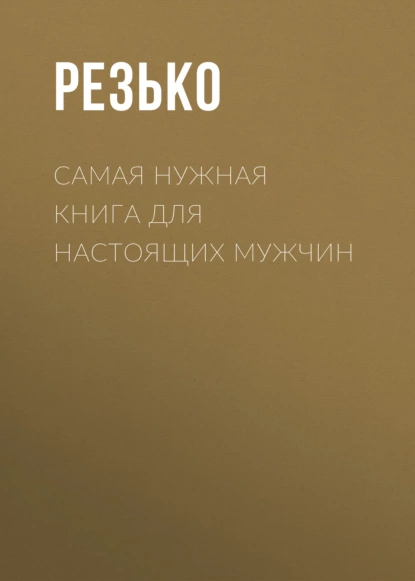 изображение_2023-02-02_223646541.png