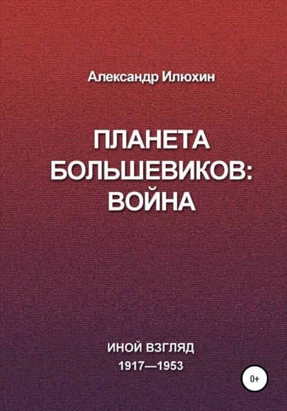 изображение_2023-02-02_223900821.png