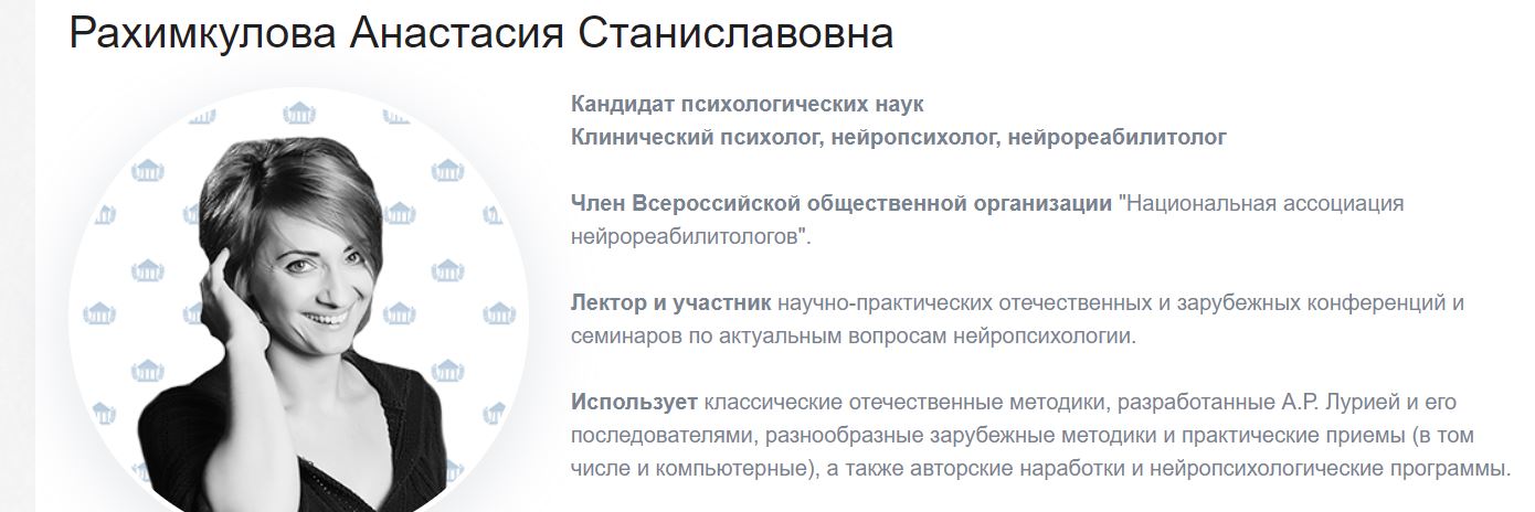 Снимок.JPG