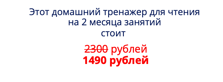 Снимок экрана 2022-05-06 в 14.29.57.png