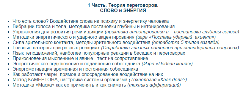 2015-09-10 22-29-00 Скриншот экрана.png