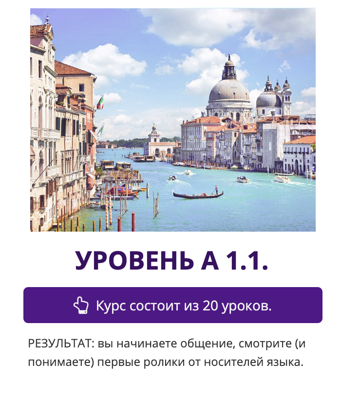 Снимок экрана 2020-05-05 в 23.06.09.png