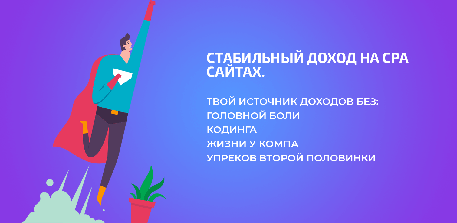 Для-кого пережатое.png