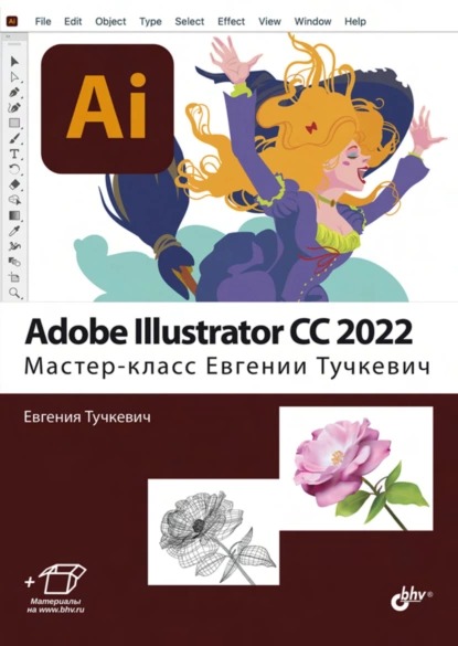 15_68995051.jpg