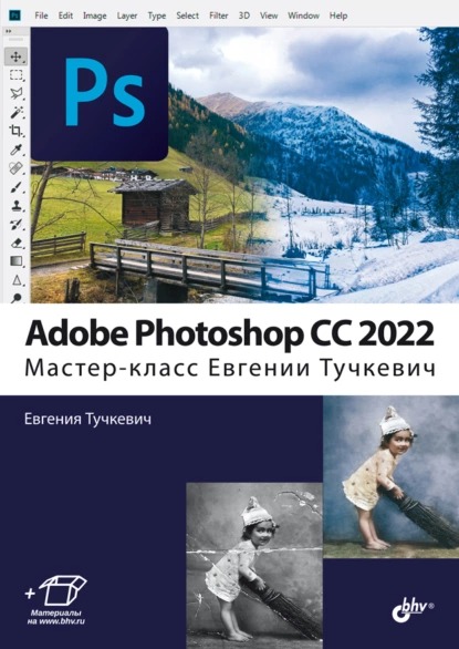 16_68995039.jpg