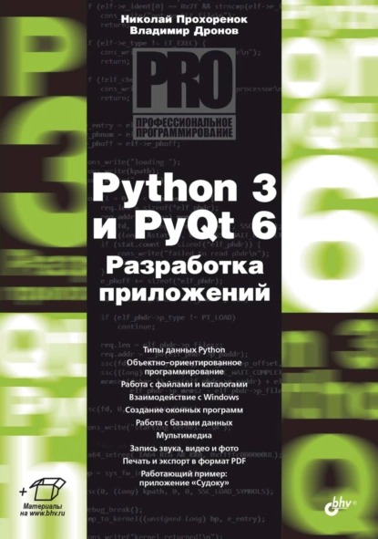 10_68998180.jpg