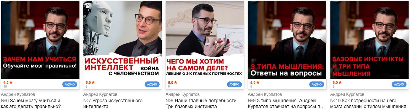 2.2 Лекции.JPG
