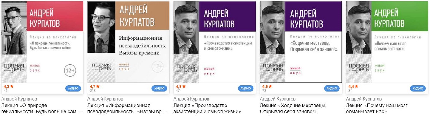 2.3 Лекции.JPG