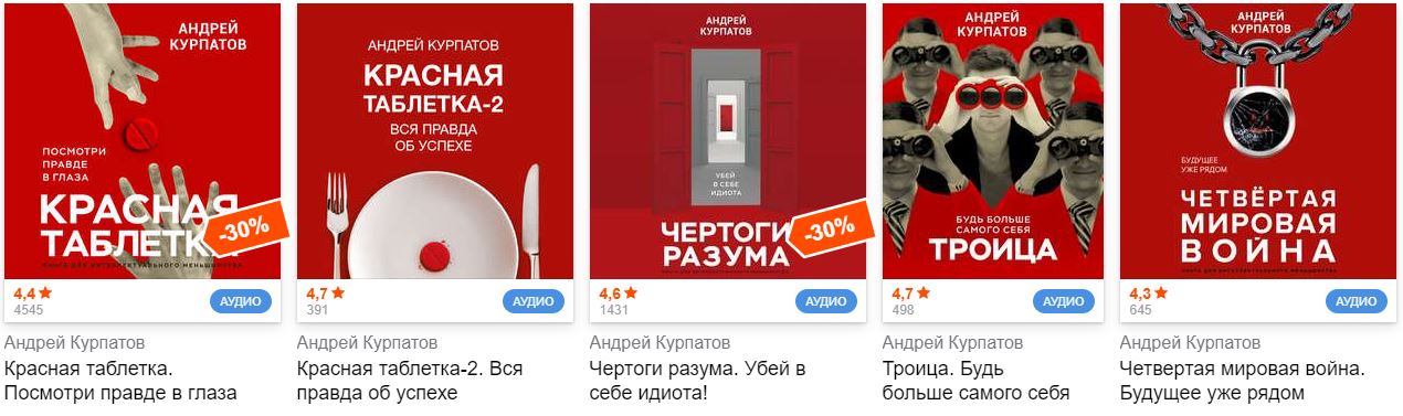 3. Академия смысла.JPG