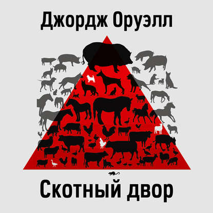 08348885.cover_415.jpg