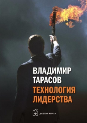 Cover.jpg
