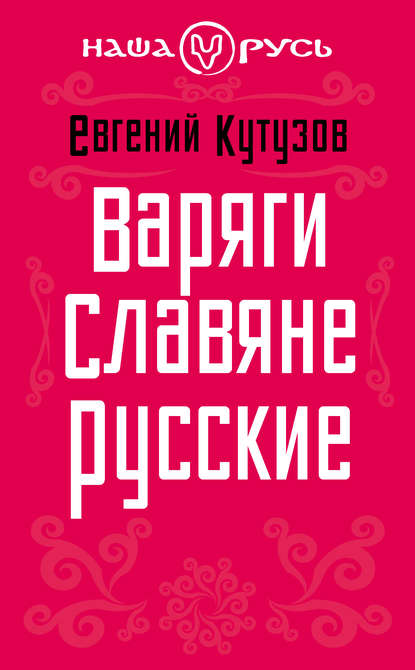 cover_02.jpg