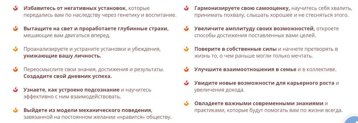 Снимок 4.PNG