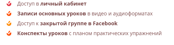 Снимок 1.PNG