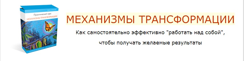 тм6.jpg