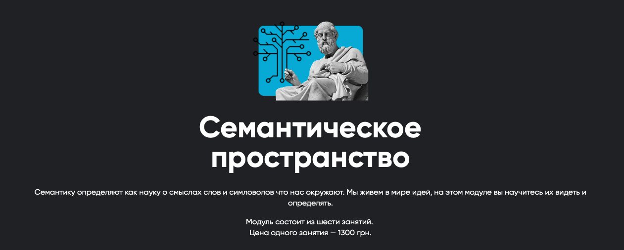 Снимок экрана 2022-05-07 в 16.36.12.png