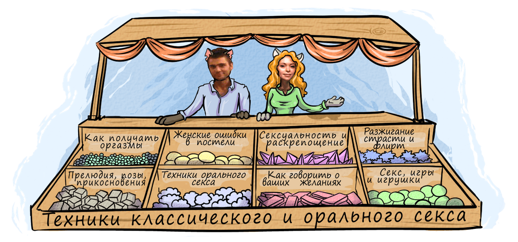 реклама.png