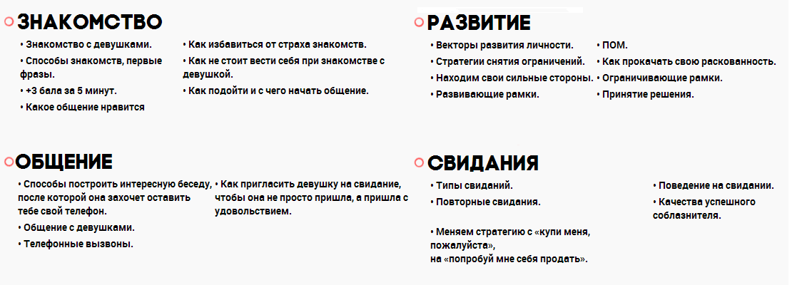 15-04-2015-8v854.png