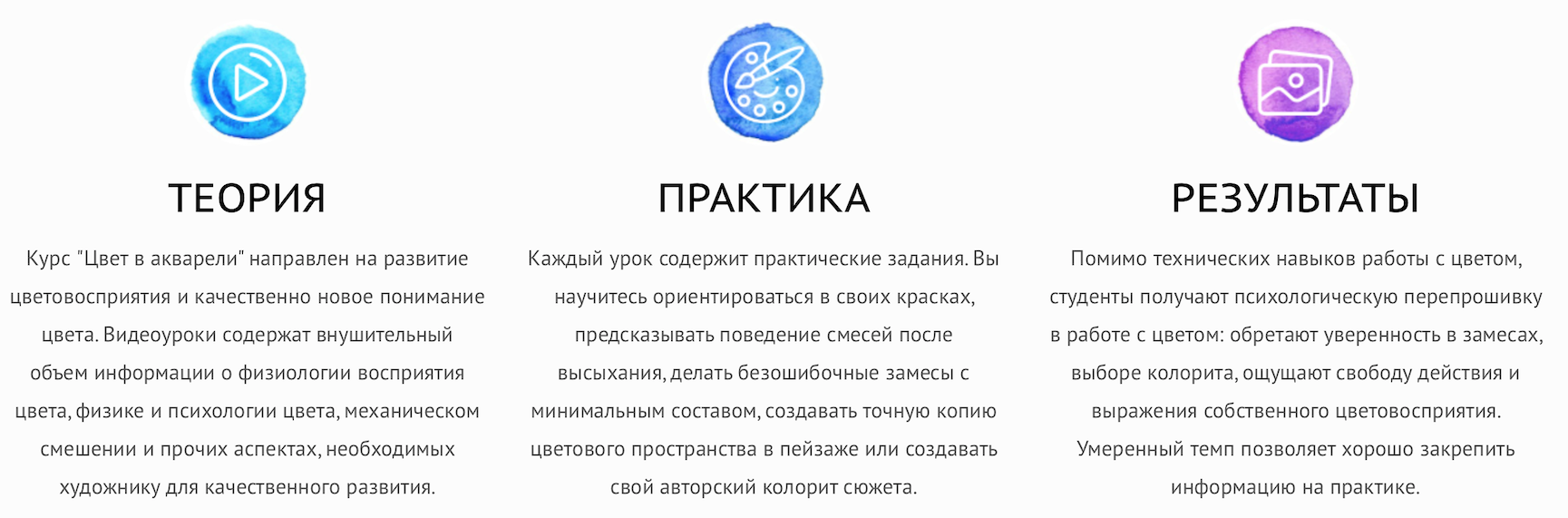 Снимок экрана 2019-09-27 в 20.37.08.png