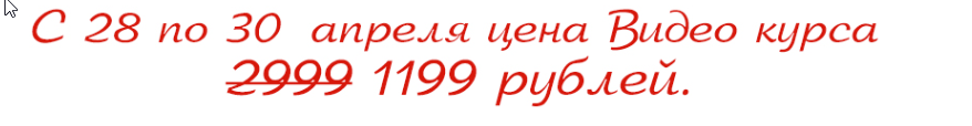 Снимок89.png