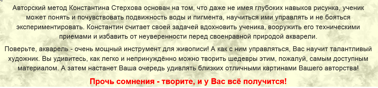 Снимок459.png