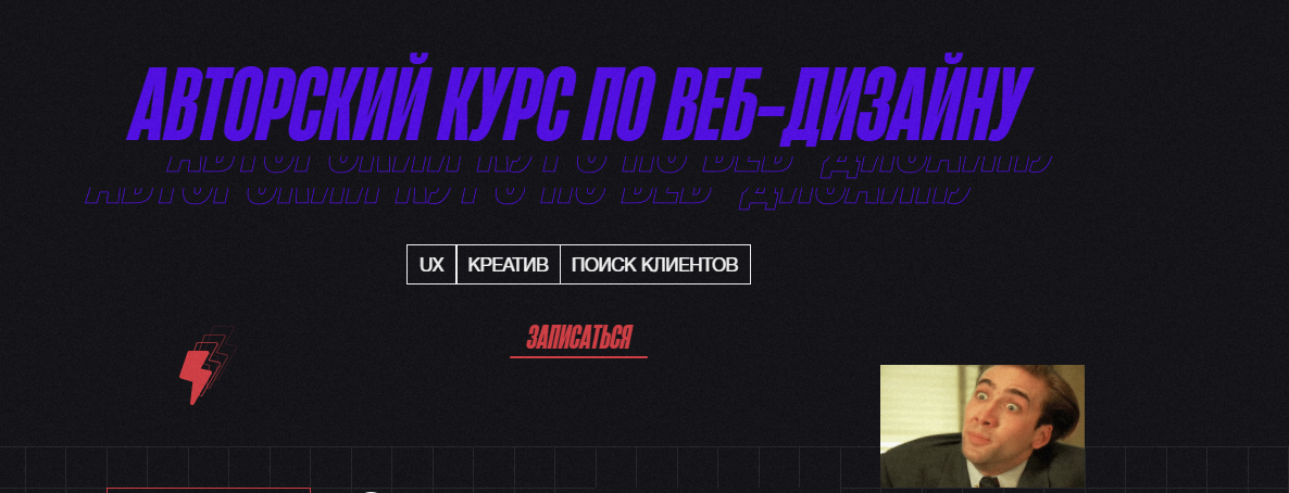 Безымянный.png