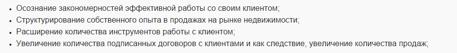 2015-12-24 16-56-08 Скриншот экрана.png